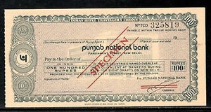 India Rs.100 Punjab National Bank Traveller's Cheques ' SPECIMEN ' RARE # 5823B