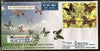 India 2008 Endemic Butterflies Se-tenant Phila-2339 Commercial Used FDC - 44