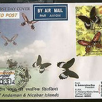 India 2008 Endemic Butterflies Se-tenant Phila-2339 Commercial Used FDC - 44