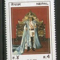 Nepal 1988 King Birendra 43rd Birthday Sc 470 MNH # 2337