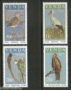 Venda 1984 Migratory Birds Flycatcher Kite Wildlife Fauna Sc 108-11 MNH # 2620