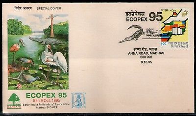 India 1995 Environment Crane Birds Flower Crocodile ECOPEX Special Cover # 16230