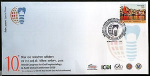 India 2016 World Congress Oral Implantology & AAID Global Conference Cover # 18204