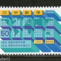 Japan 1980 Int'al Geographic & Cartographic Conf. 3D World Map Sc 1413 MNH #4178