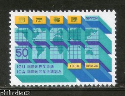 Japan 1980 Int'al Geographic & Cartographic Conf. 3D World Map Sc 1413 MNH #4178