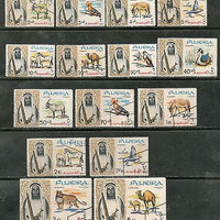Fujeira 1964 Wild Life Animals Birds Leopard Eagle Camel Goat 15v Cancelled 3574