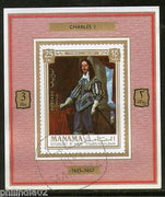 Manama - Ajman Charles I of England monarch Portrait iPainting Art M/s Cancelled # 2610