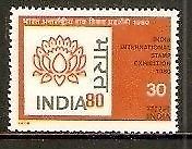India 1979 India-80 Int'al Stamp Exhibition Logo Phila-788 MNH