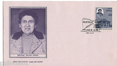 India 1980 Welthy Fisher Eaducationist Phila-813 FDC