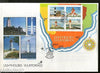 South Africa 1988 Lighthouses Architecture Map Sc 717a M/s on FDC # 15222