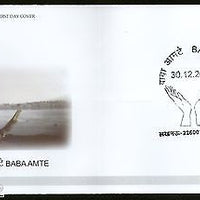 India 2014 Baba Amte Social Reformer FDC