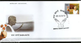 India 2014 Baba Amte Social Reformer FDC
