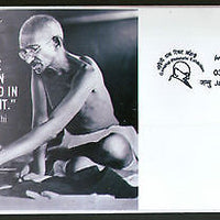 India 2012 Mahatma Gandhi Exhibition Jammu Spinning Wheel Special Cover #18063