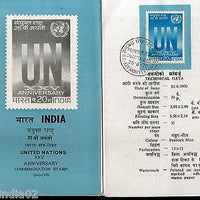 India 1970 United Nations Organisation Phila-513 Cancelled Folder