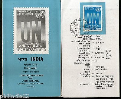 India 1970 United Nations Organisation Phila-513 Cancelled Folder
