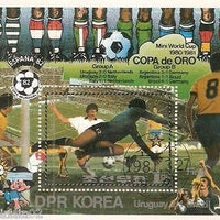 Korea 1982 World Cup Football Soccer Sport M/s Cancelled # 12825