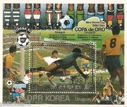 Korea 1982 World Cup Football Soccer Sport M/s Cancelled # 12825