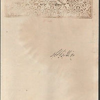 India Fiscal Indergarh State 2 As Stamp Paper T 15 KM 152 Revenue # 10922-15