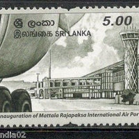 Sri Lanka 2013 Mattala Rajapaksa International Airport Transport 1v MNH # 3816