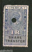 India Fiscal 1937's Re.1 KG VI SHARE TRANSFER Revenue Stamp Court Fee # 4073E