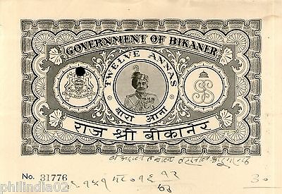India Fiscal Bikaner State 12As King Portrait Stamp Paper Type 80 KM808 # 10328D