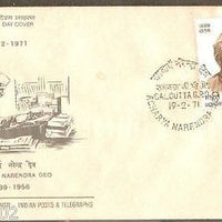 India 1971 Acharya Narendra Deo Phila-533 FDC