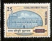 India 1975 India Security Press Phila-668 MNH