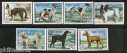 Cambodia 1987 Breeds of Dog Domestic Pet Animals Sc 768-74 MNH # 3043