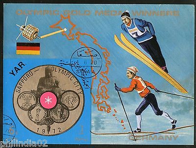 Yemen Arab Rep. Winter Olympic Games Sapporo Skiing M/s Cancelled # 13480