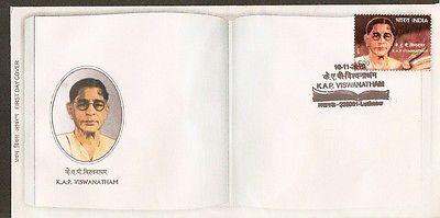 India 2010 K. A .P.  Viswanatham FDC