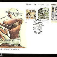 Venda 1983 History of Writing Rock Painting Art Sc 68-71 FDC # 16357