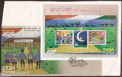 India 2008 Children's day Paintings Phila-2404 M/s on official FDC RARE # 15062
