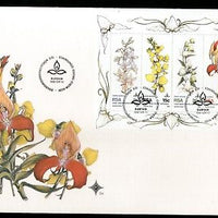 South Africa 1981 World Orchid Conference Plant Tree Flora Sc 556a M/s FDC 15226