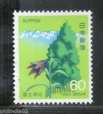 Japan 1983 National Forestation Campaign Tree Plant Mountain Sc 1519 MNH # 4876