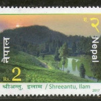 Nepal 2017 Tourism Shreeantu Ilam Nature River Sceen Mountain 1v MNH # 1413