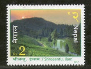 Nepal 2017 Tourism Shreeantu Ilam Nature River Sceen Mountain 1v MNH # 1413