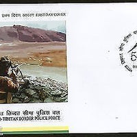 India 2012 Indo - Tibetan Border Police Force Military FDC