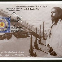 India 2010 Sri Aurobindo Arrival in Pondicherry Religion Max Card # 8053