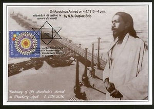 India 2010 Sri Aurobindo Arrival in Pondicherry Religion Max Card # 8053