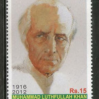 Pakistan 2012 Muhammad Luthfullah Khan the Archivist MNH # 5512