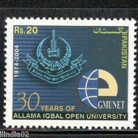 Pakistan 2004 Allama Iqbal University Islamabad Coat of Arms Sc 1052  MNH # 4221