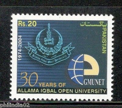 Pakistan 2004 Allama Iqbal University Islamabad Coat of Arms Sc 1052  MNH # 4221
