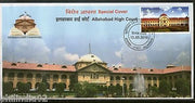 India 2016 Allahabad High Court Architecture JUDIPEX Special Cover # 6512B