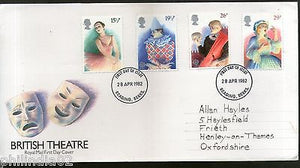 Great Britain 1982 British Theatre Performing Art Mask Dance 4v FDC # 6954A