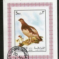 Sharjah - UAE 1972  Bird Animals Fauna M/s Cancelled # 3961