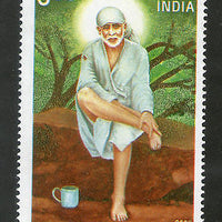 India 2008 Saint Shree Shirdi Sai Baba Phila-2357  MNH