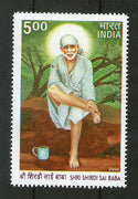 India 2008 Saint Shree Shirdi Sai Baba Phila-2357  MNH