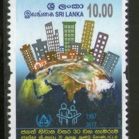 Sri Lanka 2017 IYSH - Int'al Year of Shelter for Homeles Map Building MNH # 4953