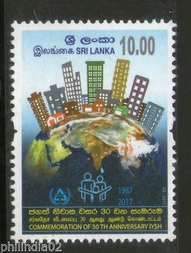 Sri Lanka 2017 IYSH - Int'al Year of Shelter for Homeles Map Building MNH # 4953