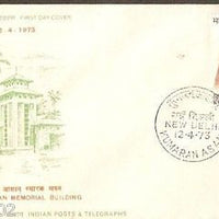 India 1973 Kumaran Asan Memorial Building Phila-570 FDC